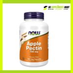 Now Foods Apple Pectin 700 mg 120 Veg Capsules