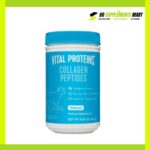Vital Proteins Collagen Peptides Unflavored 265g