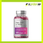 Horbaach Hair, Skin & Nails Infused with Argan Oil + Coconut Oil & Collagen, Biotin 300 Softgels