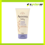 Aveeno Baby Calming Comfort Bedtime Lotion for Delicate Skin – 150ml