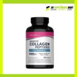 NeoCell Grassfed Collagen Peptides + Vitamin C 6000 mg 120 Tablets