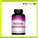 NeoCell Keratin Hair Volumizer + Collagen Peptides 60 Capsules