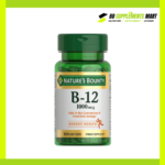 Nature’s Bounty Vitamin B-12 1000mcg – 100 Tablets
