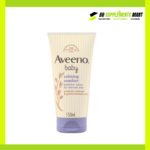 Aveeno Baby Calming Comfort Bedtime Lotion for Delicate Skin – 227gm