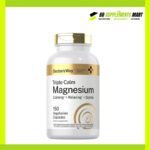 Doctor’s Way Triple Calm Magnesium Citrate + Glycinate & Malate 150 Vegetarian Capsules