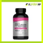 NeoCell Grassfed Collagen Peptides + Vitamin C & Biotin 6000 mg 360 Tablets