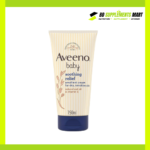 Aveeno Baby Soothing Relief Emollient Cream – 150ml
