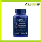 Life Extension Prenatal Advantage 120 Easy-To-Swallow Softgels