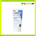 CeraVe Baby Moisturizing Cream – 142gm