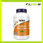 Now Foods Psyllium Husk Caps 500 mg 200 Veg Capsules