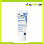 CeraVe Baby Moisturizing Cream – 226gm