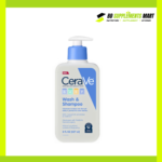 CeraVe Baby Wash & Shampoo – 237ml