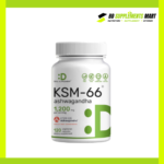 Deal Supplement KSM-66 Ashwagandha 1,200 mg with Black Pepper 120 Veggie Capsules