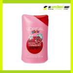 L’Oreal Kids Very Berry Strawberry Shampoo – 250ml
