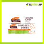 Palmer’s Nursing Butter – 30g