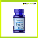 Puritans Pride Biotin 10000mcg 50 Softgels