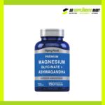 Piping Rock Magnesium Glycinate & Ashwagandha 150 Vegetarian Capsules