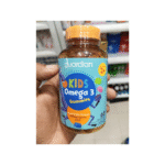 Guardian Kids Omega + DHA – 60 Gummies - Image 2
