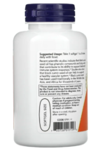 Now Foods Black Cumin Seed Oil 1000 mg 60 Softgels - Image 2