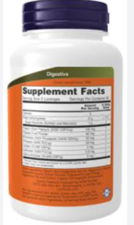 Now Foods Chewable Papaya Enzymes 180 Lozenges - Image 2