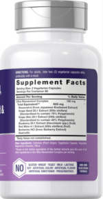 Horbäach Resveratrol, Berberine, Grape Seed & Quercetin with Blueberry & Red Wine Extract 120 Capsules - Image 2