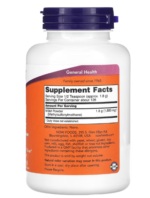 Now Foods MSM Powder Methylsulfonylmethane 227g - Image 2
