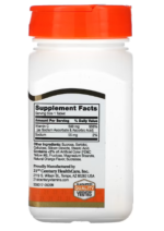 21st Century Vitamin C 500 mg Orange Chewable 100 Tablets - Image 2