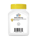 21st Century Biotin 800 mcg 110 Easy Swallow Tablets - Image 3