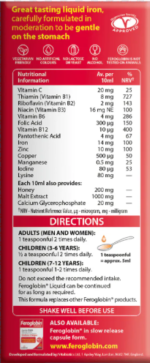 Vitabiotics Feroglobin Liquid Gentle Iron 200ml - Image 2