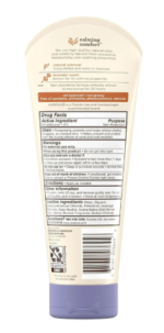 Aveeno Baby Calming Comfort Bedtime Lotion for Delicate Skin – 227gm - Image 2