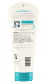 Aveeno Kids Sensitive Skin Face & Body Gel Cream – 227gm - Image 2