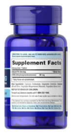 Puritan’s Pride Dhea, 25 Mg,100 Tabs - Image 2