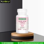 natures bounty hair skin & nails 60 tablets