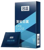 Celebrity Ultra Thin Close Fit Small Condom 12Pcs Pack - Image 2