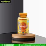 Guardian Kids Gummies Multivitamin + Minerals 60Pcs