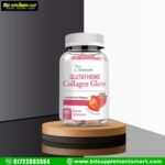 Nature Glow, Glutathione Collagen Glow 60 Gummies (Strawberry