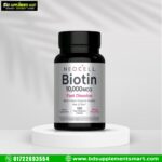 NeoCell Biotin 10000mcg Fast Dissolve Tablets | 180 Count | for Women and Men | Berry Flavor Supplement | Hair, Skin, and Nails