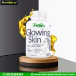 Parker Naturals Glowing Skin Supplement Biotin Glutathione