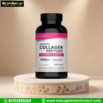 NeoCell Grassfed Collagen Peptides + C & Biotin 270 Tablets