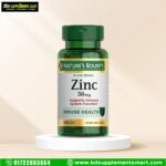 Nature's Bounty Zinc 50mg 100 Tablets