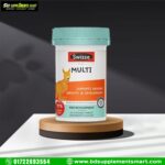swisse kids multi 60 gummies