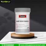 Swisse Beauty Hair Skin Nails+, 60 Tablets