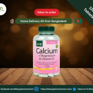 Holland & Barrett Calcium + Magnesium, Zinc & Vitamin D3